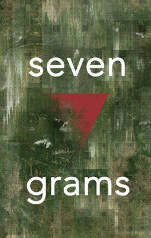 XRMust_7Grams_poster.jpeg