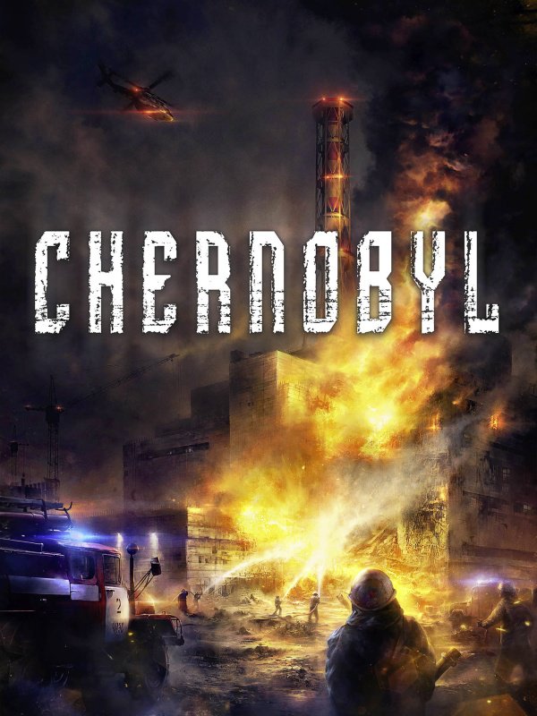 XRMust_ARVIVR_Chernobyl.jpg