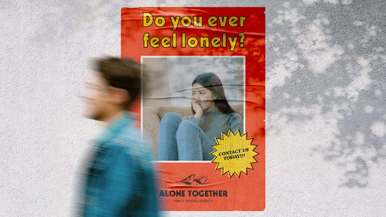 XRMust_AloneTogetherUK_still01.jpeg