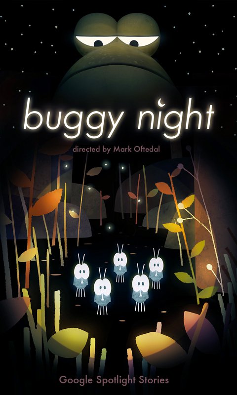 XRMust_BuggyNight_Poster.jpg