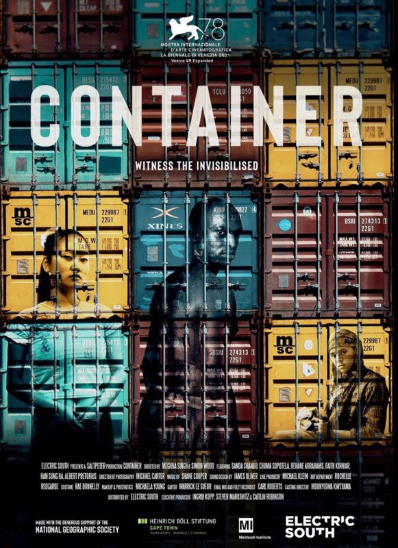 XRMust_Container_poster.jpeg