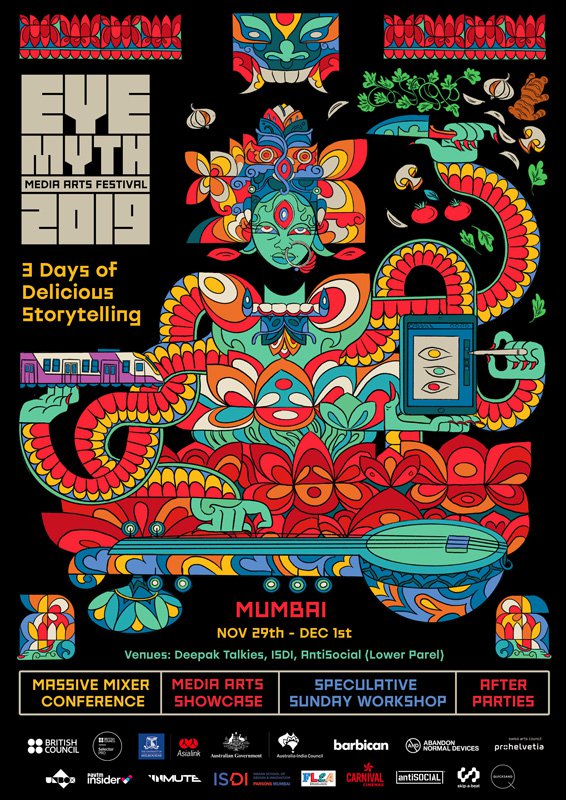 XRMust_EyemythFest_poster2019.jpeg