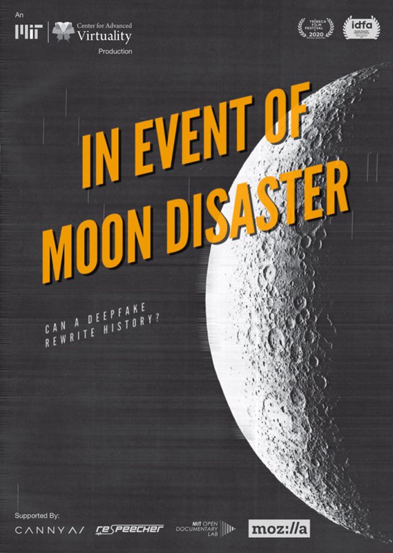 XRMust_Intheeventofmoondisaster_Poster.jpg