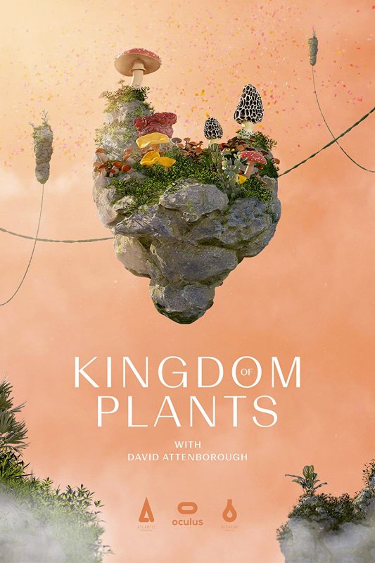XRMust_KingdomOfPlants_poster.jpg