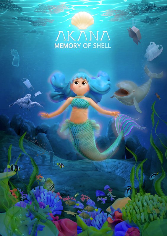 XRMust_MemoryOfShell_poster.jpeg