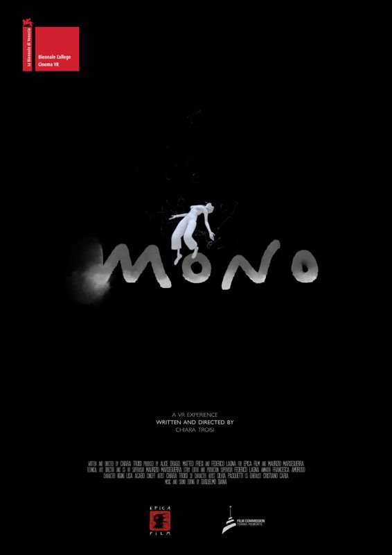XRMust_Mono_Poster.jpg