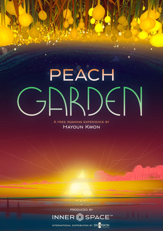 XRMust_PeachGarden_Poster.jpg