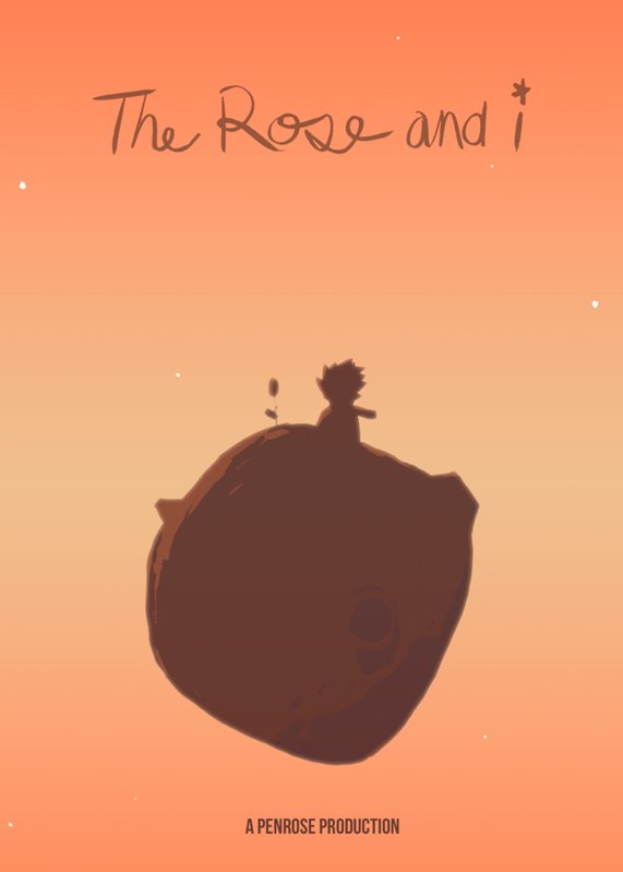 XRMust_TheRoseAndTheI_Poster.jpg