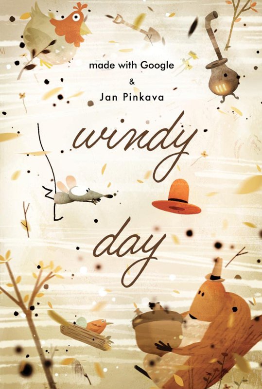 XRMust_WindyDay_Poster.jpg